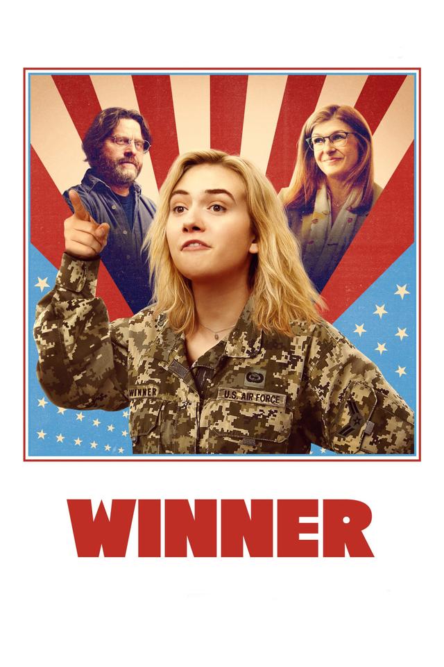Poster La Delatora